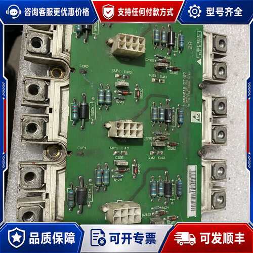 议价DP4500/200T102018，，，有点可维修