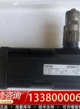 适配Lenze 4481-Asten库存伺服电机，MPG