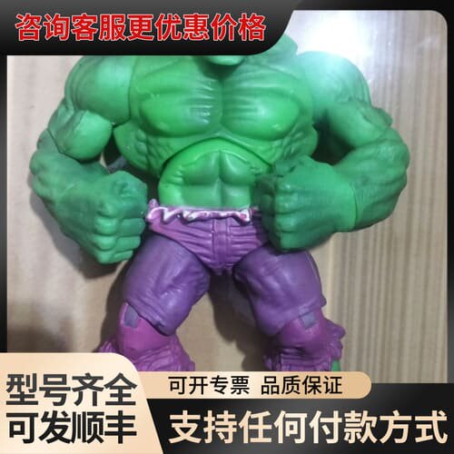 议价孩之宝/hasbro 漫威/marvel 3.75寸 绿可维修