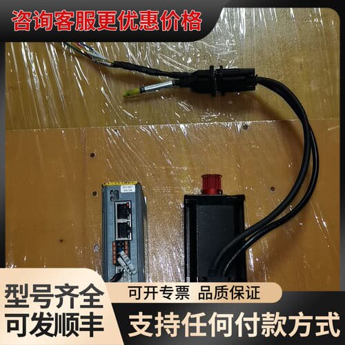 议价雷赛智能57闭环总线驱动器CL3C-EC507可维修