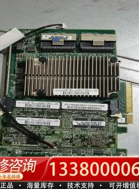 适配HP P840 726897-B21 761880-00