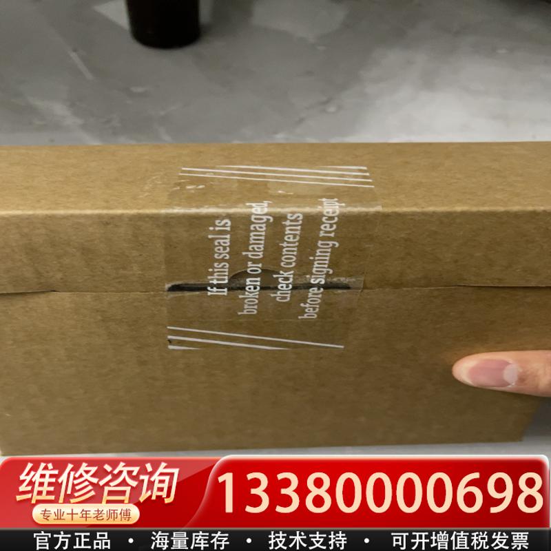 适配压力变送器 PMC21-1UR4/0 量程0-1b