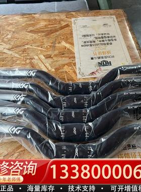 适配extention铝合金把横