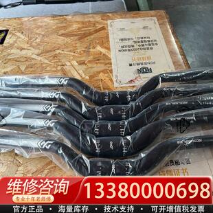 适配extention铝合金把横