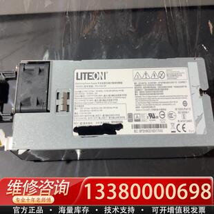 1500W增强型白金交流电源模块 适配PS 2152