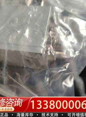 议价EPROB3.5Z TRU V3.0通快0371764激光备