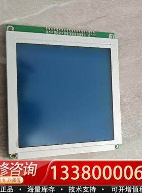 适配320240，GH320240-5703 LED工控屏幕