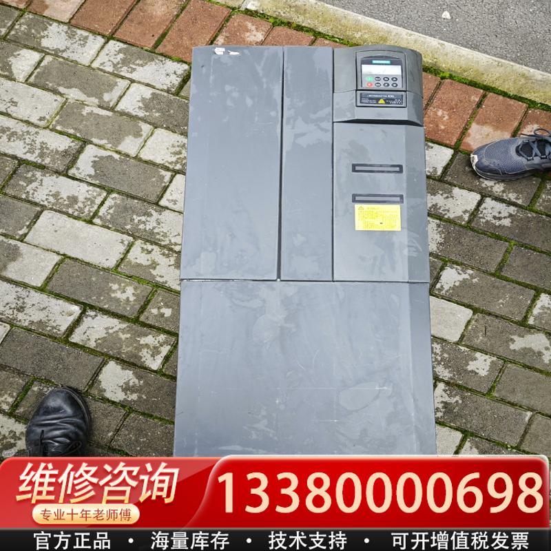 适配6se6430-2ud35-5fb0库存 库存变频器m