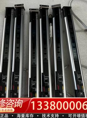 适配安全光栅 SF2B-H20-N 实图 功能包好