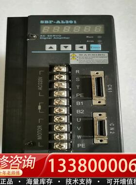 适配华大驱动器SPF-AL301/3A 成色如图库存库存功能