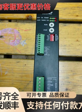 议价台湾大内EXTION五相步进驱动器EXD5314CE，品可维修