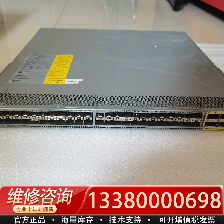 议价N3K-C3172PQ-XL 万兆数据中心交换机 48个万兆