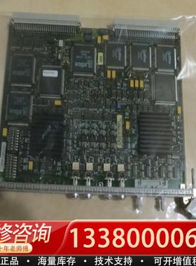 适配Agilent 10898A