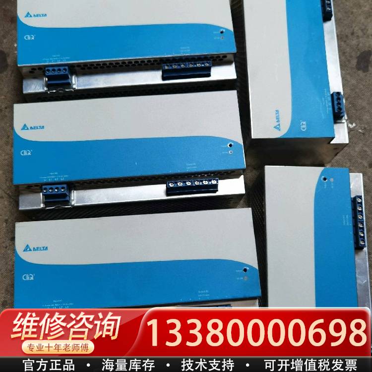 议价DRP024V960W3BN开关电源960W 24V 4