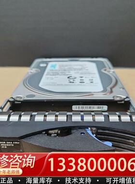 适配IBM 46W0975 46W0979 46W0978