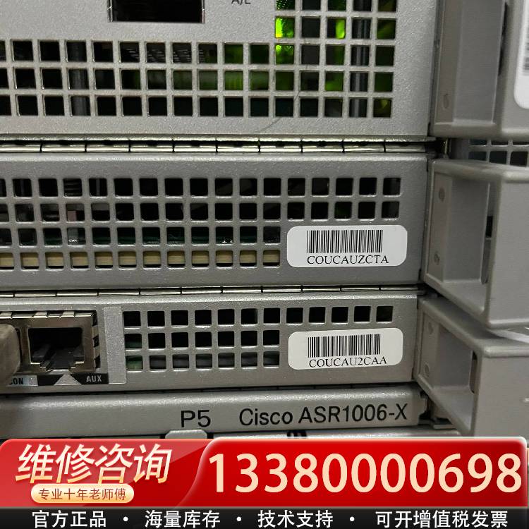 议价思科cisco ASR1006-X 机箱 ASR1000X-