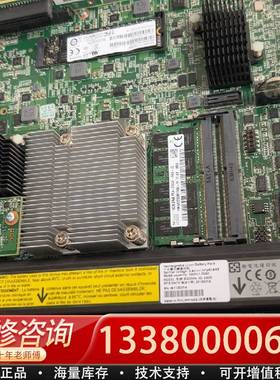 议价IBM IBM 01AC366  01AC365 Storw