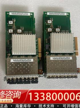 适配IBM V7000 N2 00MJ027 00MJ