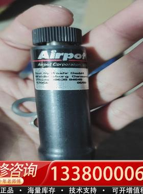 适配Airpel缓冲器 57064-2