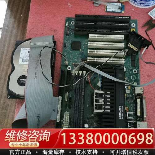 议价6ES7646-1DC20-0GE0 硬盘MPC30