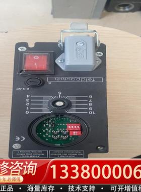 适配feldpausch控制器PS7 振动盘feldpaus