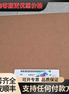 议价6AG1405-0KA02-7AA0 6AG1 405-0可维修