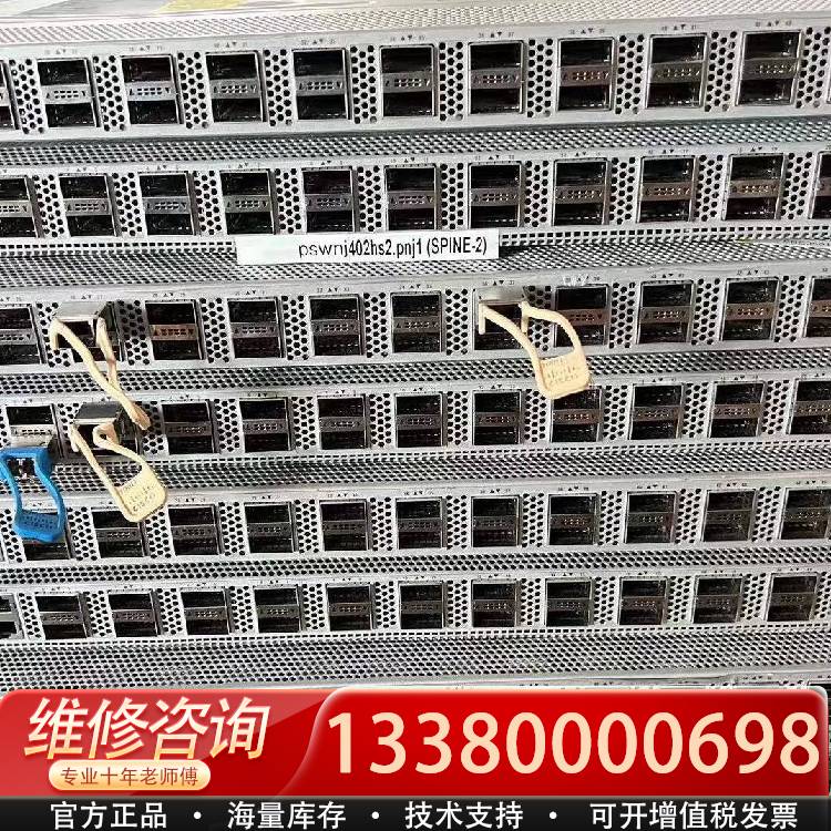 议价思科N9K-C93108TC-EX