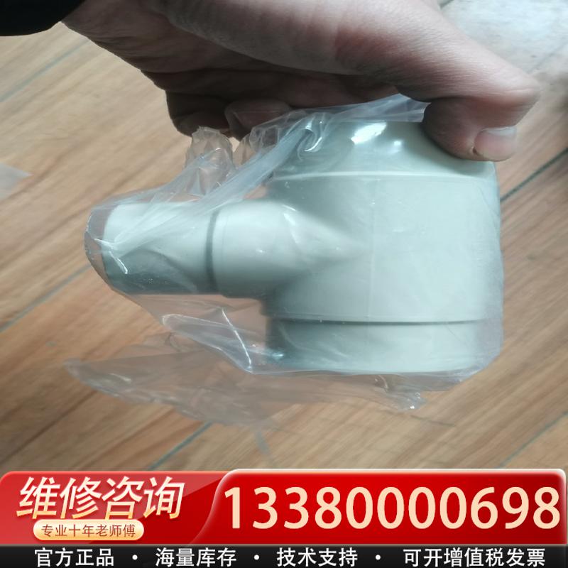 适配Agru艾格鲁PP对焊式管件PPH接头三通 型号50*4