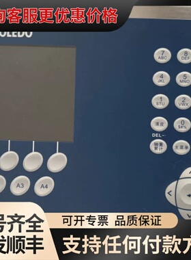 议价梅特勒-托利多 AW1000称重控制器号AW1000-R-可维修