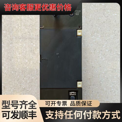 议价CPU模块 A2ACPU-S1 ，，可维修