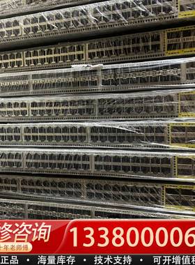 议价Cisco 思科  FPR2120-NGFW-K9