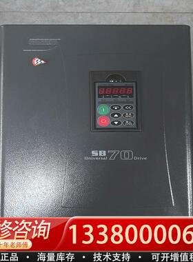 适配森兰变频器SB70G22库存1台，功率22KW,成色漂亮