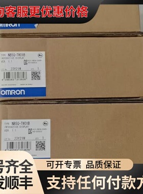 议价NB5Q-TW01B可维修