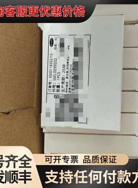 议价Eastron SDM120CT-M单相电能表，型号详见图片可维修