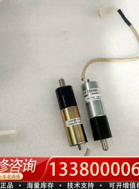 议价195204-231  CAGE 81840  05096-