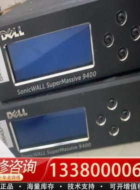 适配戴尔 SonicWALL Supermassive 94