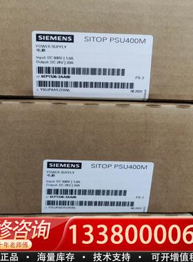 适配库存6EP1536-3AA00电源6EP15363AA