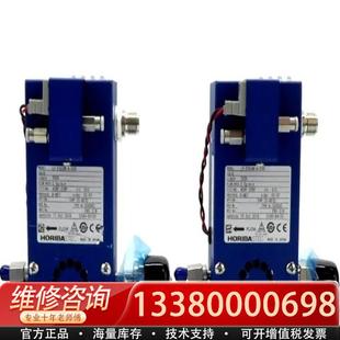 F404M Mass Liquid EVD 适配LF