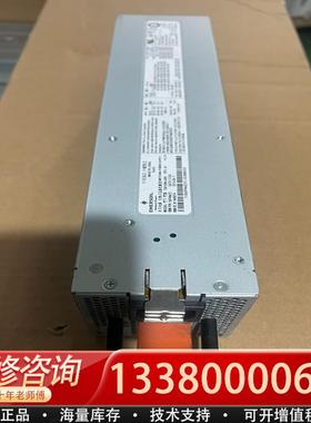 适配IBM-00FW422 7001599-J000 P72