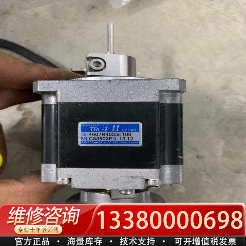 适配4607N4035E100库存一个，编码器外壳破损