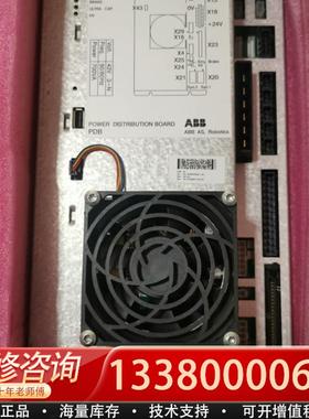 适配库存PDB-02型号3HNA023093-001库存一个