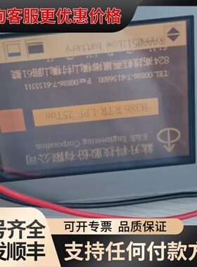 议价触摸屏主板AGP33-BASE，D05003B，，实可维修