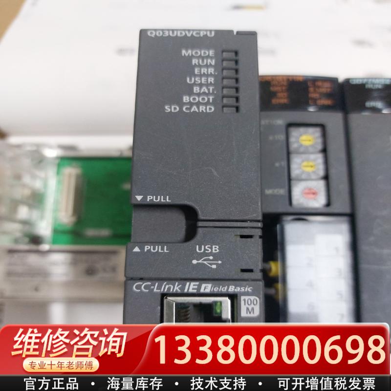 适配Q26UDVCPU库存成色如图！