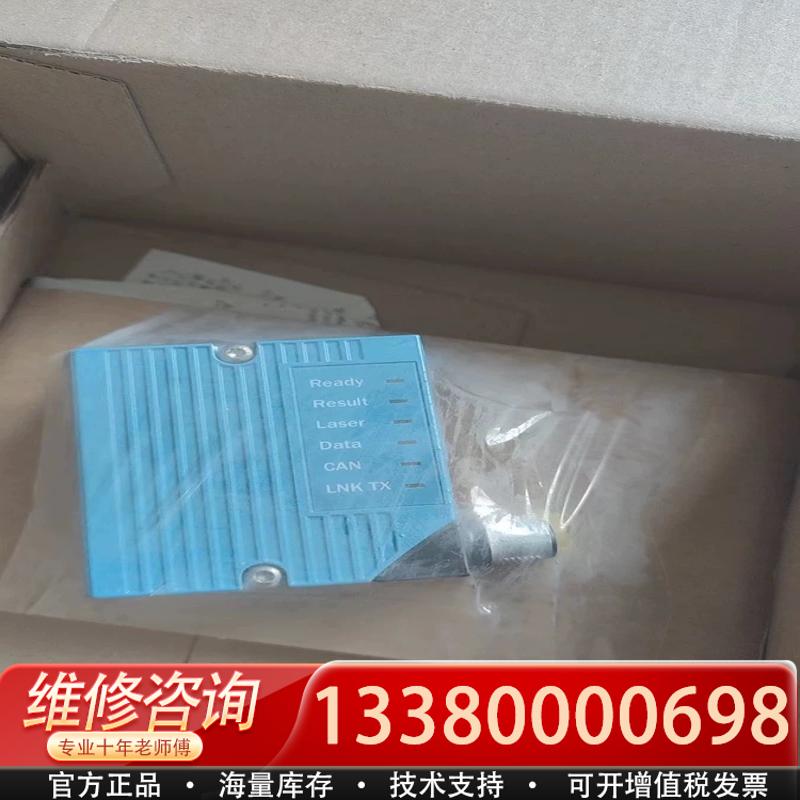 适配传感器CLV620-0120库存库存2