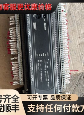 议价DVP60ES200R/DVP16XP211R/看实图交易，可维修