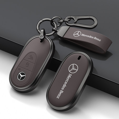 适用奔驰glc300l钥匙套2026款高档c260l男e300l车c200l壳s级扣包