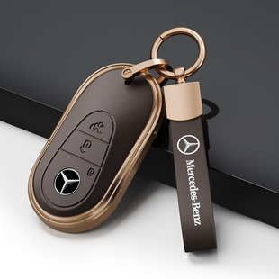 适用2026款奔驰glc300l钥匙套c260l男e300l车c200l壳s级eqe扣新款