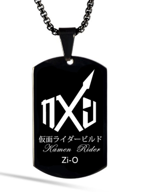 假面骑士DECADE 甲斗KIVA铠武龙骑项链吊坠男女学生链子时王ZIO