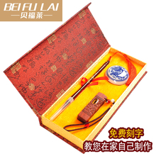 毛笔制作定做婴儿胎毛发纪念品车挂宝宝满月生日礼物DIY自制车载
