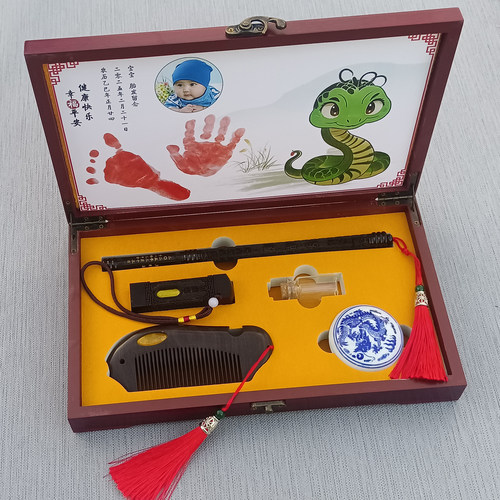 胎发纪念DIY自制胎毛笔套装礼盒